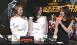 每日大赛 娱乐圈的无耻统治者,揭秘无耻统治者的真实面目