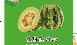 今日吃瓜每日大赛,盘点娱乐圈最新热点事件